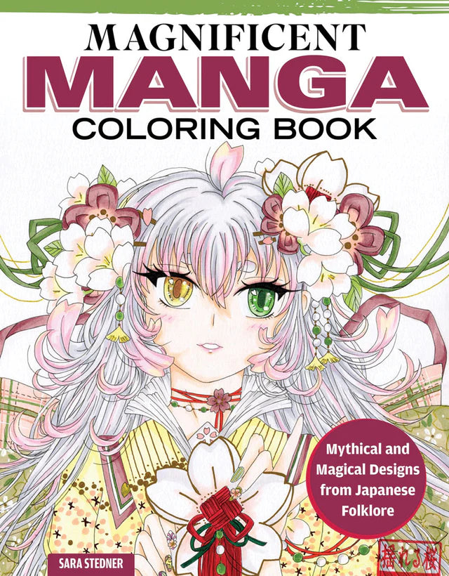 Magnificent Manga Colouring Book