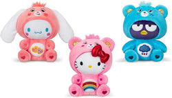 Care Bears - Hello Kitty Fun Sized 8" Plush Assortment