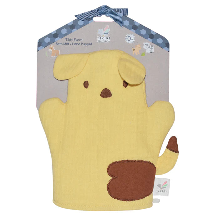 Puppy - Farm Bath Mitts