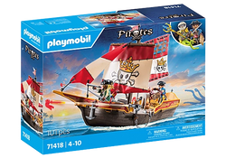 Pirate Ship - Playmobil