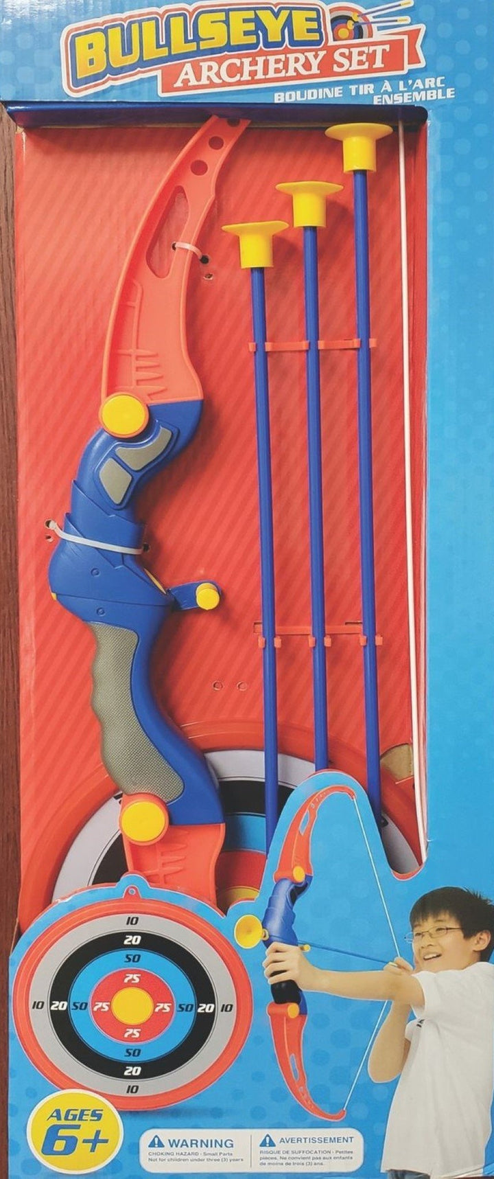 Archery Set